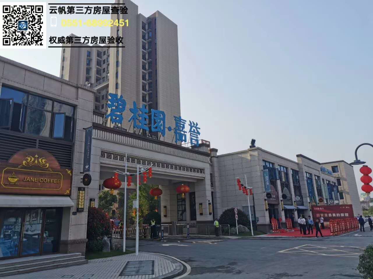 ͩ����򞷿-�̹��@���u�����b��򞷿